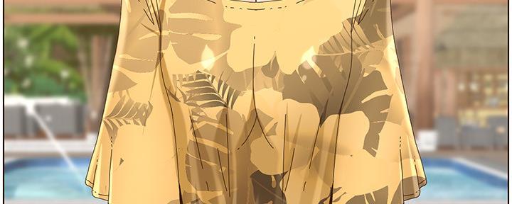 《继女妍希》第159话 第152页
