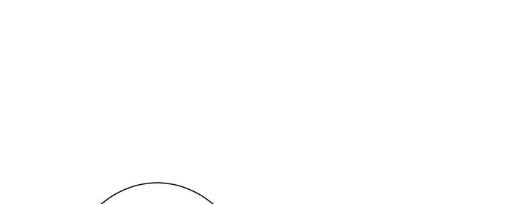《继女妍希》第159话 第28页