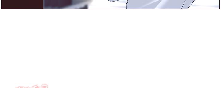 《继女妍希》第159话 第65页