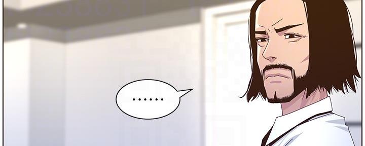 《继女妍希》第159话 第75页