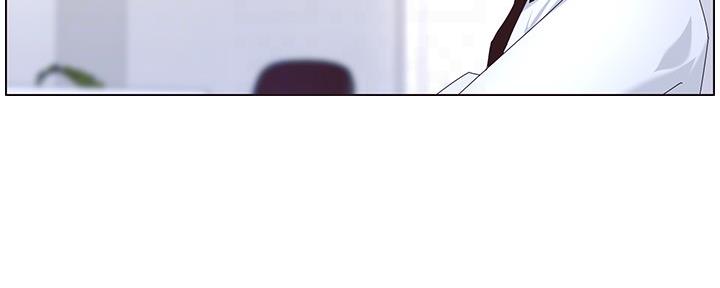 《继女妍希》第159话 第76页