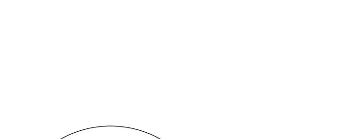 《继女妍希》第159话 第79页
