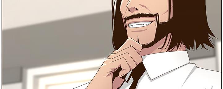 《继女妍希》第159话 第82页