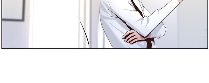 《继女妍希》第159话 第87页