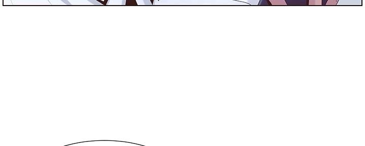 《继女妍希》第159话 第95页