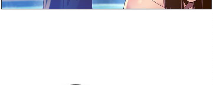 《继女妍希》第162话 第128页