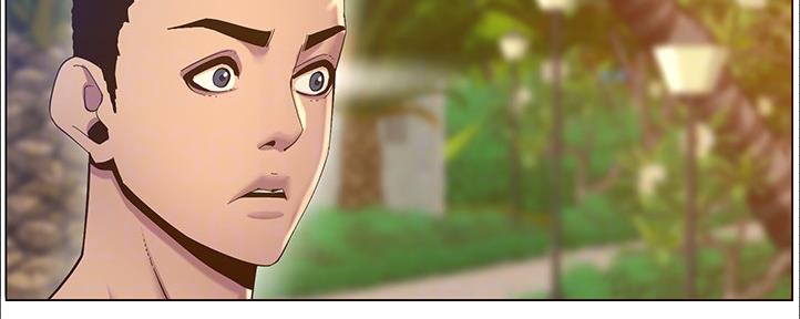 《继女妍希》第162话 第12页