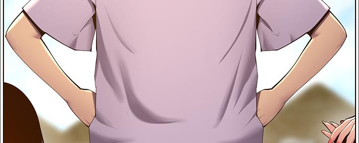 《继女妍希》第162话 第132页