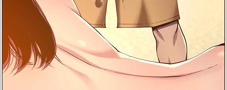 《继女妍希》第162话 第134页