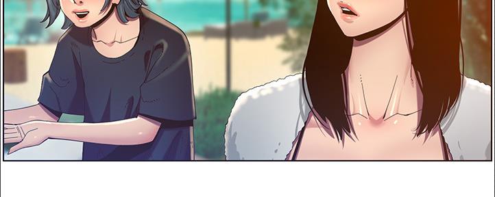 《继女妍希》第162话 第52页