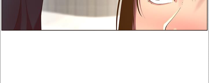 《继女妍希》第162话 第92页