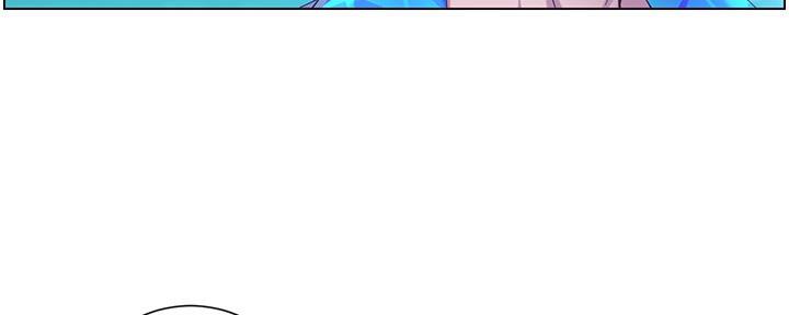 《继女妍希》第160话 第108页