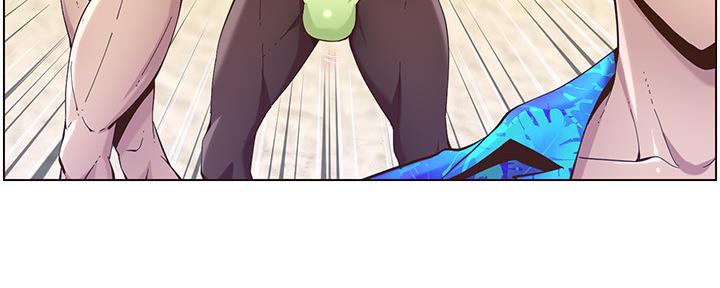 《继女妍希》第160话 第126页