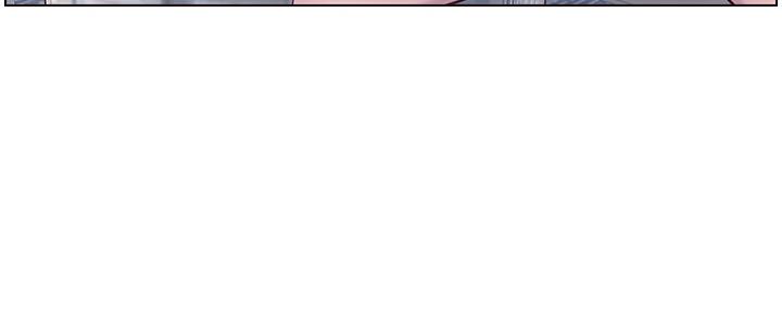 《继女妍希》第160话 第150页