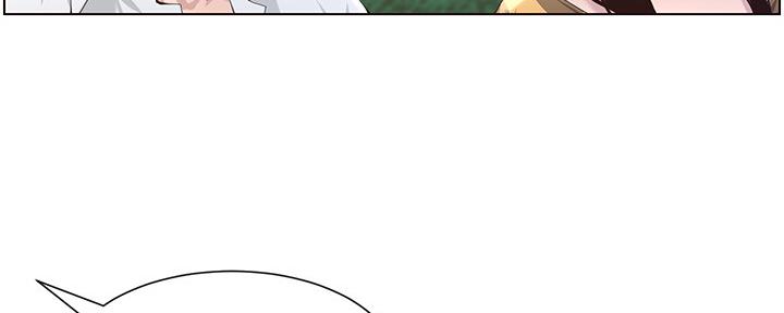 《继女妍希》第160话 第22页