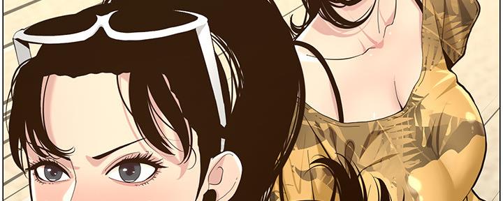 《继女妍希》第160话 第28页