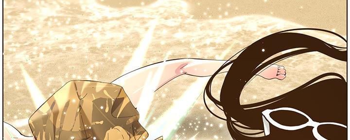 《继女妍希》第160话 第45页