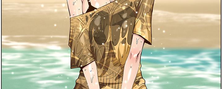 《继女妍希》第160话 第51页