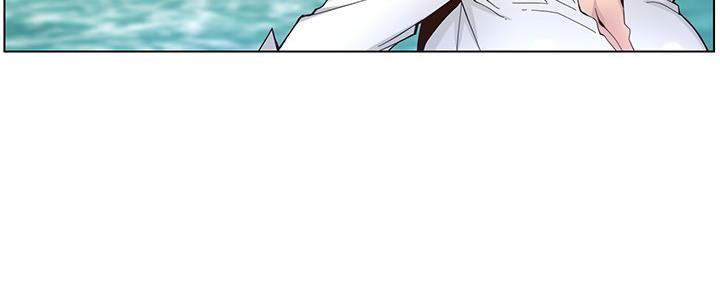 《继女妍希》第160话 第56页