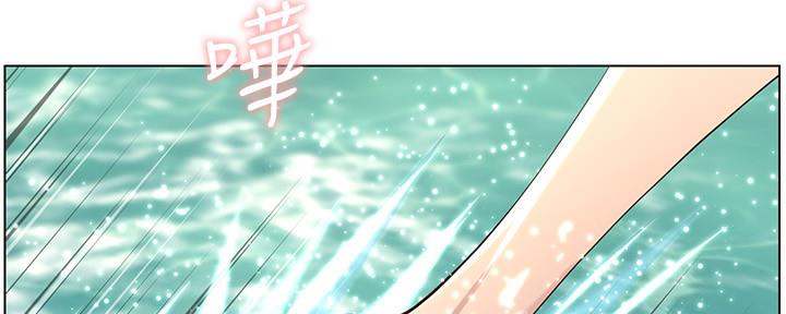 《继女妍希》第160话 第60页