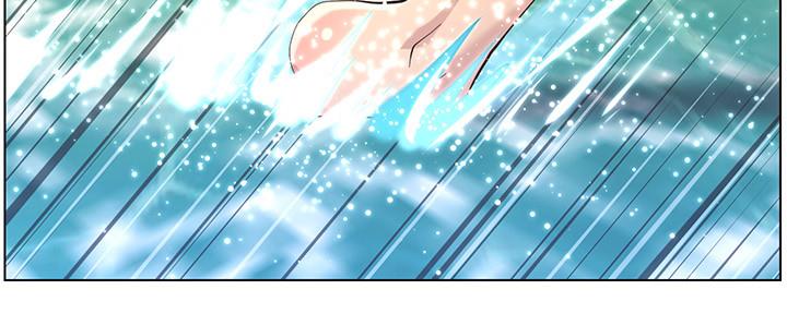 《继女妍希》第160话 第61页
