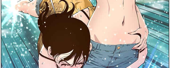 《继女妍希》第160话 第65页