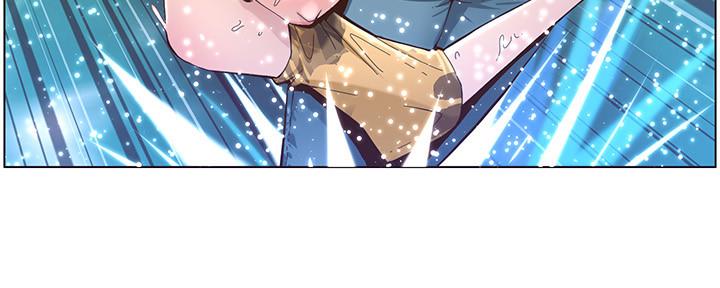 《继女妍希》第160话 第66页