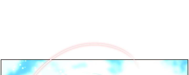 《继女妍希》第160话 第67页