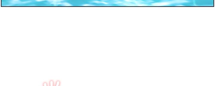 《继女妍希》第160话 第70页