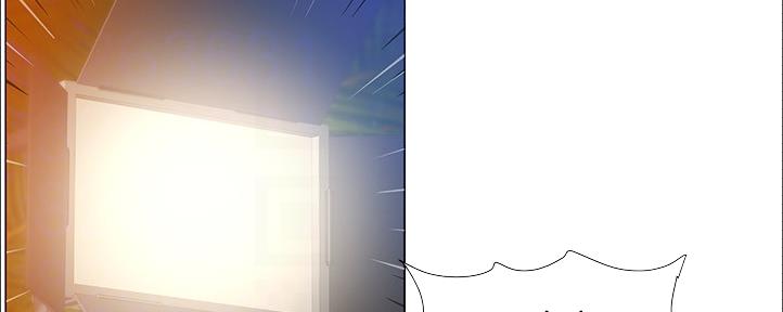《继女妍希》第161话 第103页
