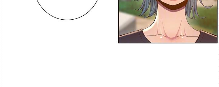 《继女妍希》第161话 第109页