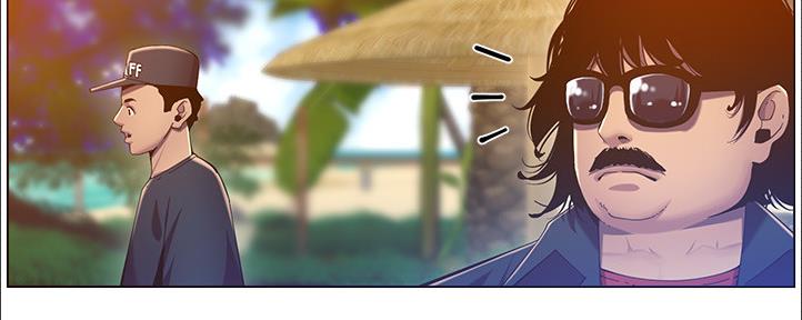 《继女妍希》第161话 第114页
