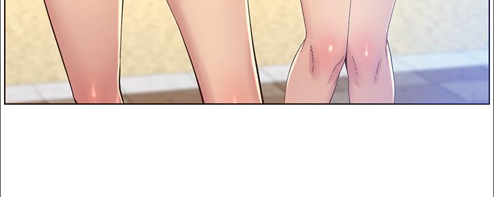 《继女妍希》第161话 第121页