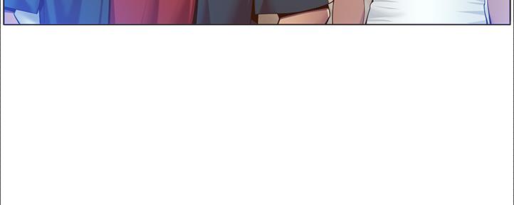 《继女妍希》第161话 第125页