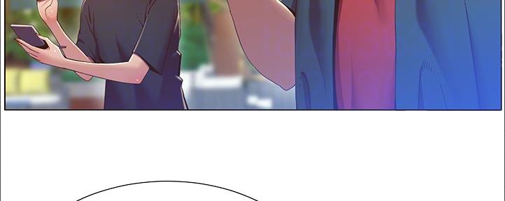 《继女妍希》第161话 第128页