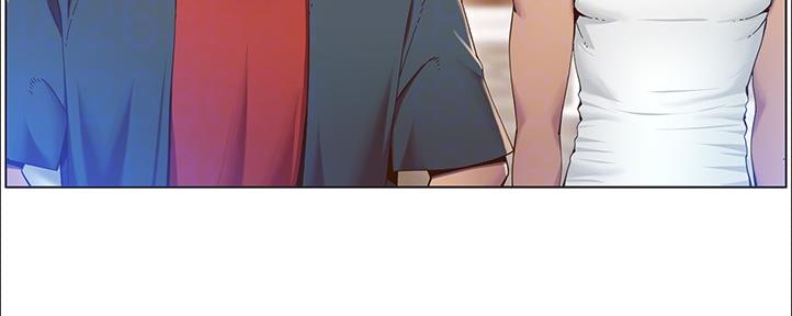 《继女妍希》第161话 第137页