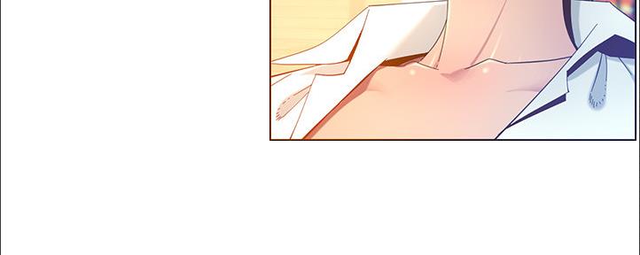 《继女妍希》第161话 第48页