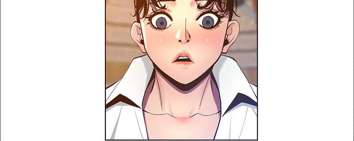 《继女妍希》第161话 第60页
