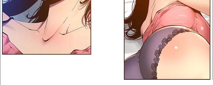 《继女妍希》第161话 第6页