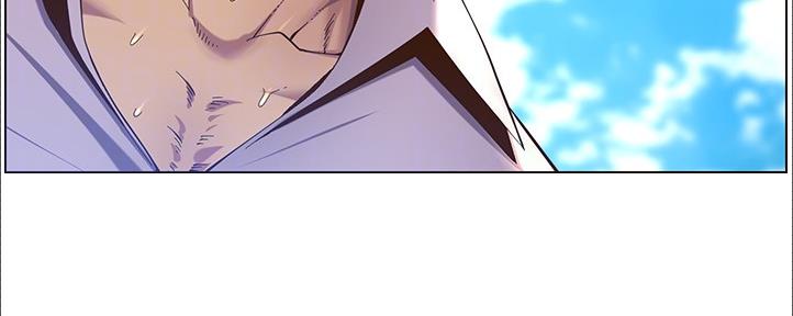 《继女妍希》第161话 第86页