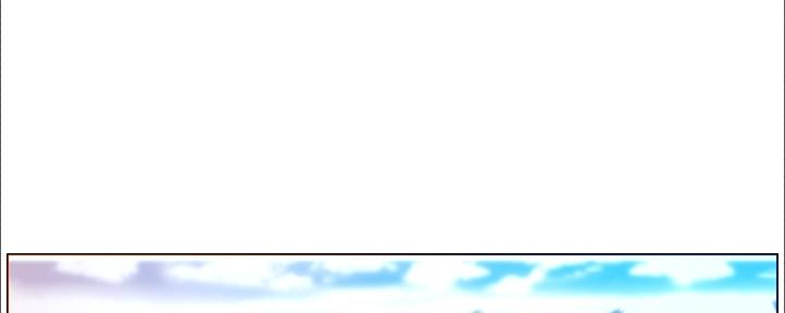 《继女妍希》第161话 第87页