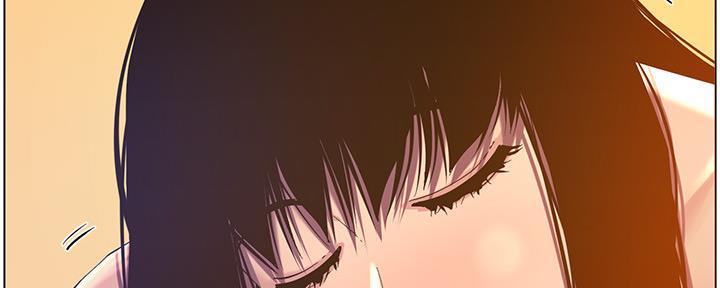 《继女妍希》第164话 第116页