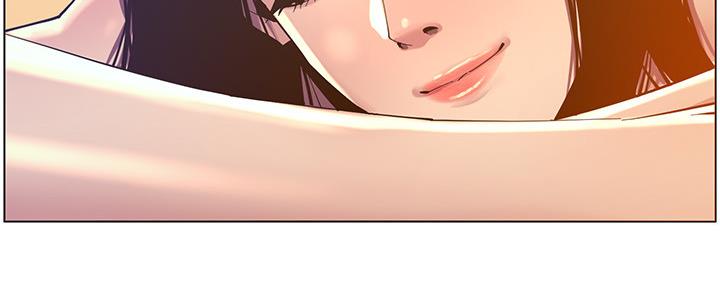 《继女妍希》第164话 第117页