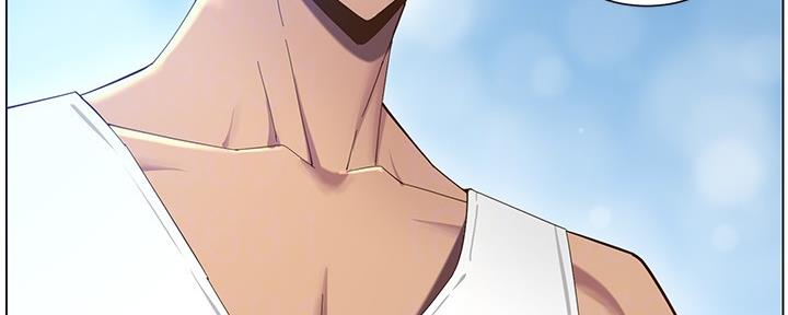 《继女妍希》第164话 第33页