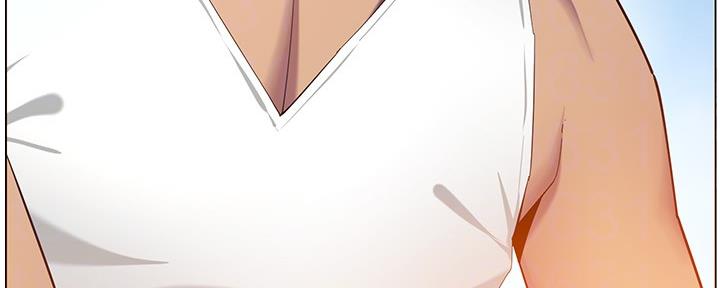 《继女妍希》第164话 第34页