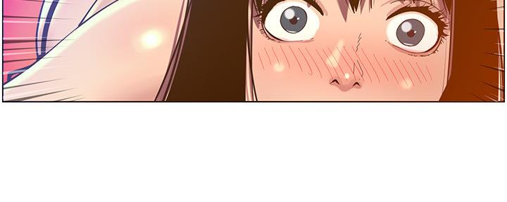 《继女妍希》第164话 第52页