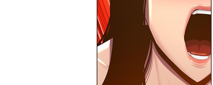 《继女妍希》第164话 第58页