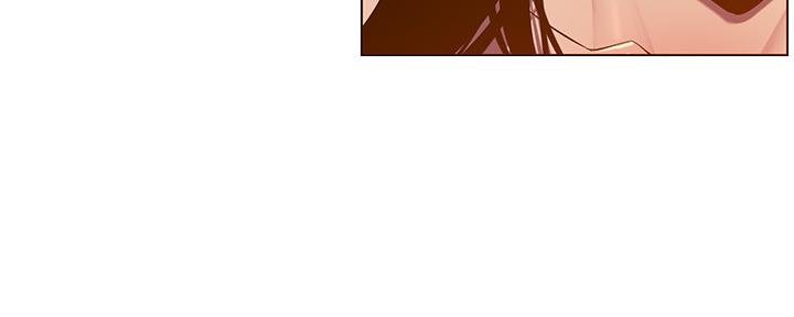 《继女妍希》第164话 第59页