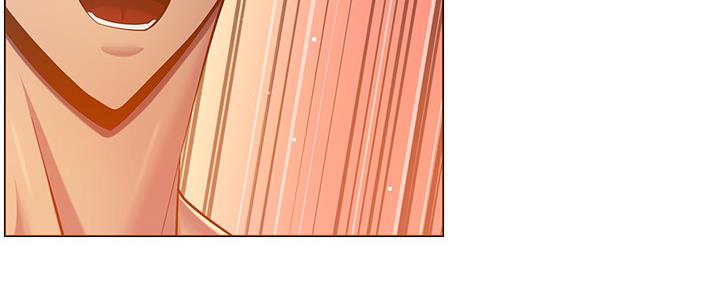 《继女妍希》第164话 第62页