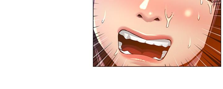 《继女妍希》第164话 第68页